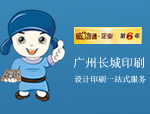 国家林业局昆明勘察设计院编制的两个大